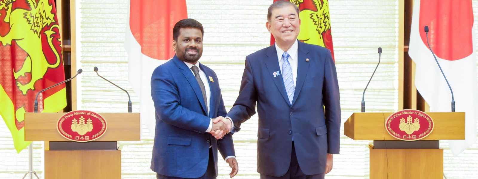 ජනපති අනුරට ජපානයේදී උණුසුම් පිළිගැනීමක්...!